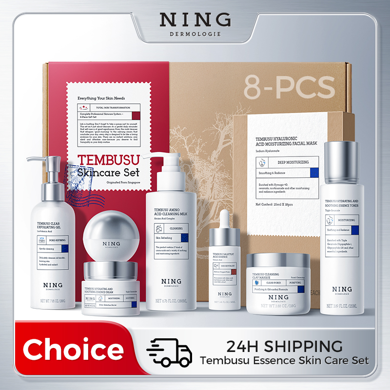 Skincare Salicylic Acid - 템부스 에센스 스킨케어 세트 – 아미노