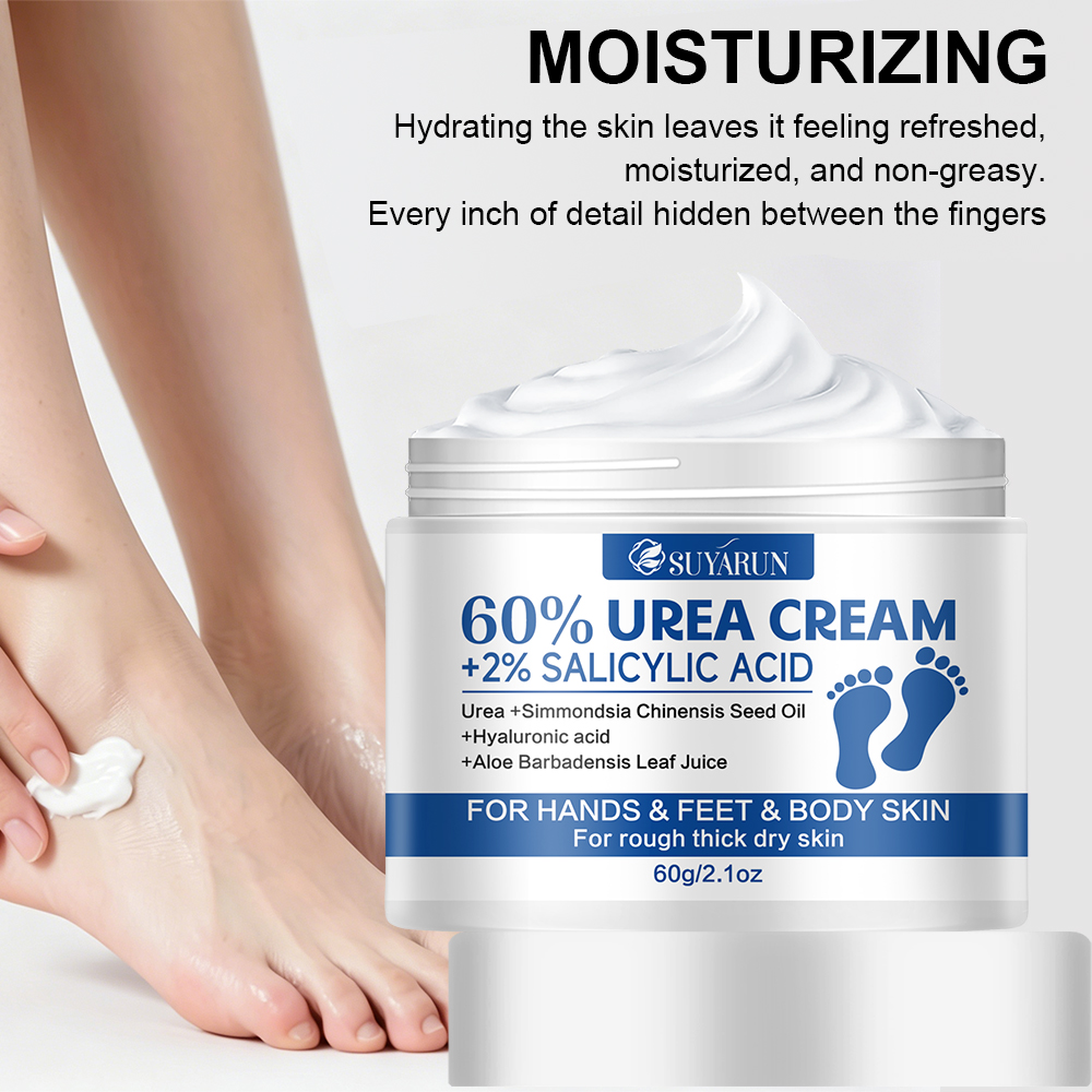 수야룬 60% 우레아+2% 살리실산 - 발뒤꿈치 및 건 - Skincare Salicylic Acid 리뷰 및 가격