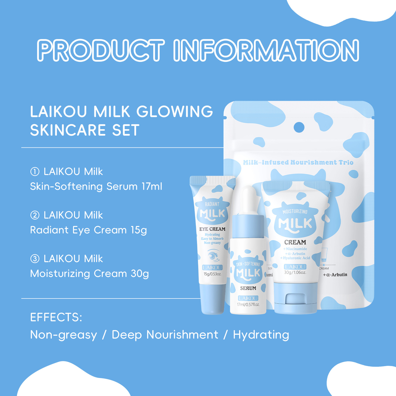 라이코우 밀크 3종 여행용 스킨케어 세트 17ml 세럼 - Skincare Gentle 리뷰 및 가격