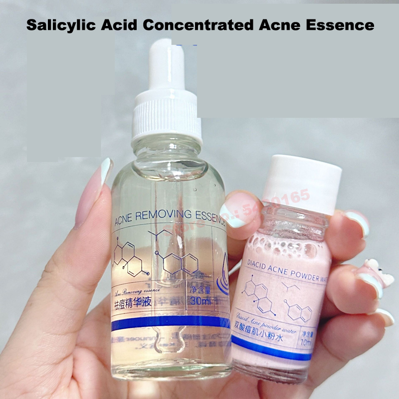 살리실산 솔루션 에센스 모공 축소 및 여드름 자국 제거 - Skincare Salicylic Acid 리뷰 및 가격