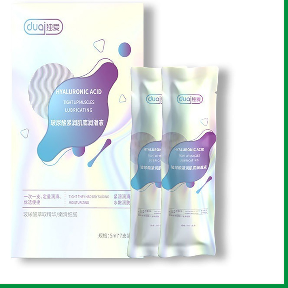 히알루론산 수분 세럼 세트 5ml x7 보습 스킨케어  - Skincare X7 리뷰 및 가격
