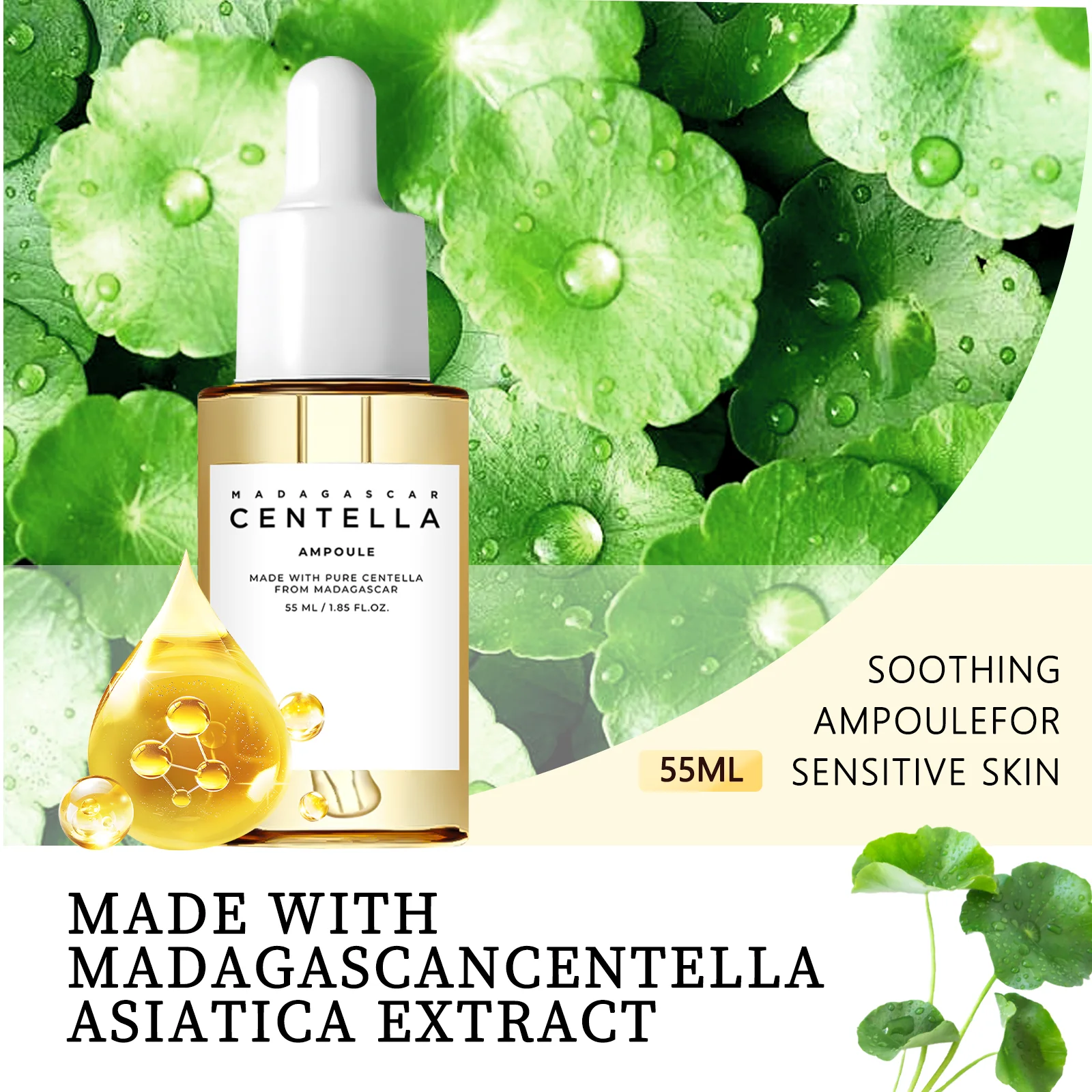 마다가스카르 센텔라 앰플 55ml – 순수한 병풀 추출 - Centella Asiatica Toner 리뷰 및 가격