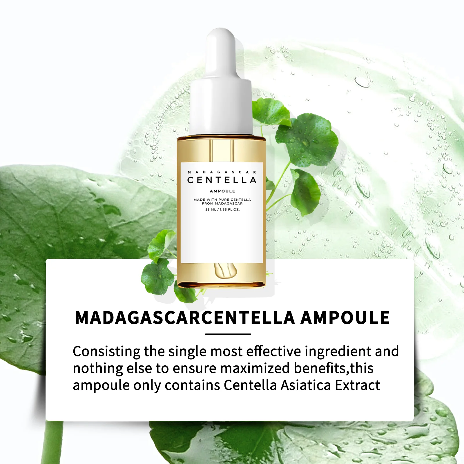 마다가스카르 센텔라 앰플 55ml – 순수한 병풀 추출 - Centella Asiatica Toner 리뷰 및 가격